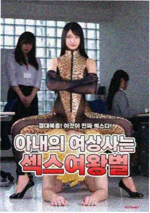 历史剧集主题图